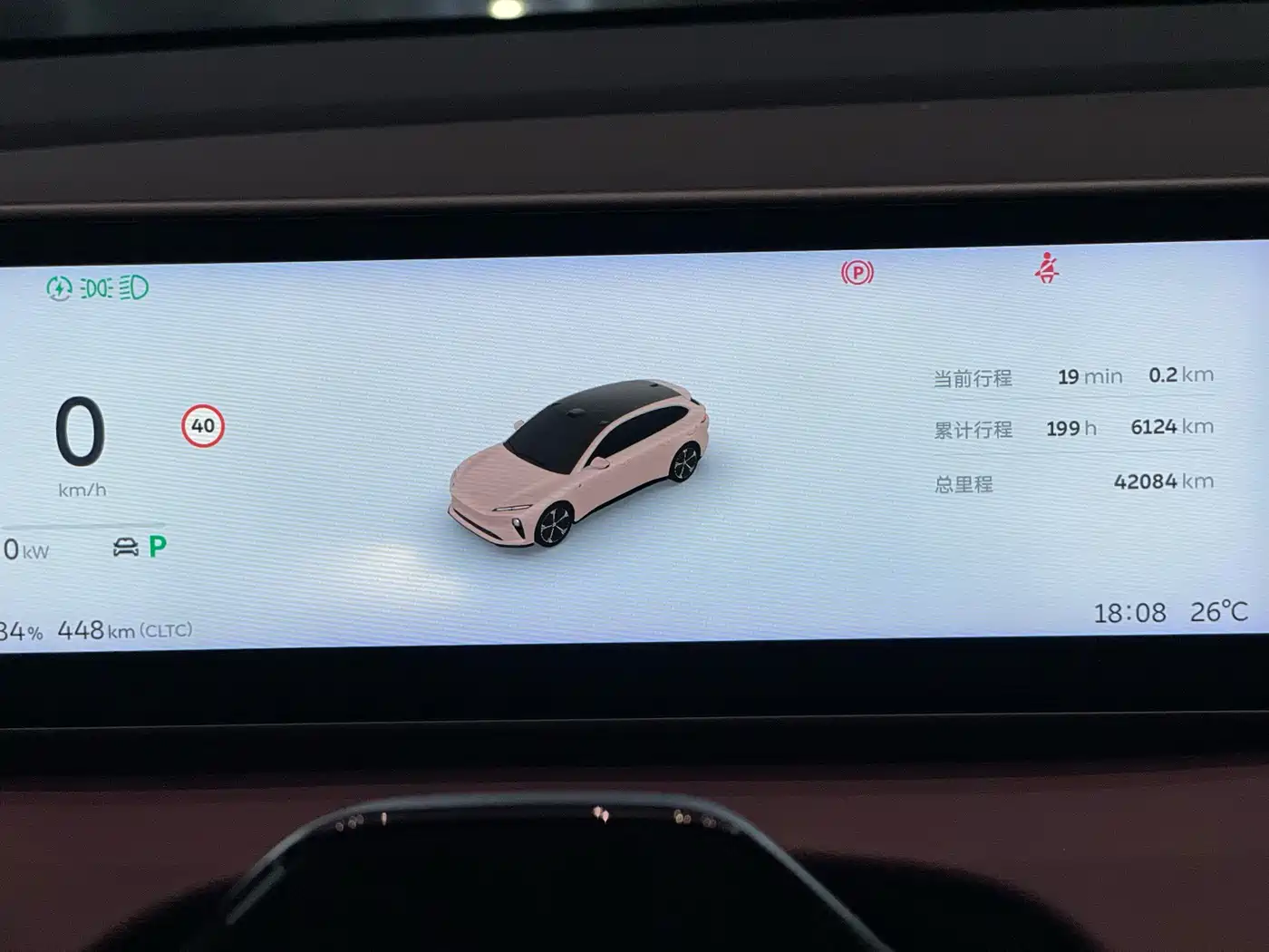 NIO ET5T 2023 2023 Model 75kWh Touring