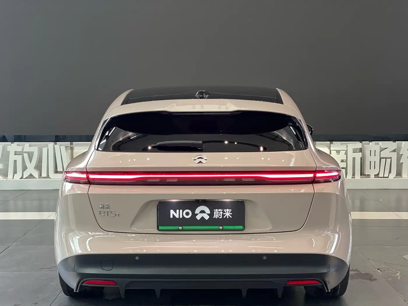 NIO ET5T 2023 2023 Model 75kWh Touring