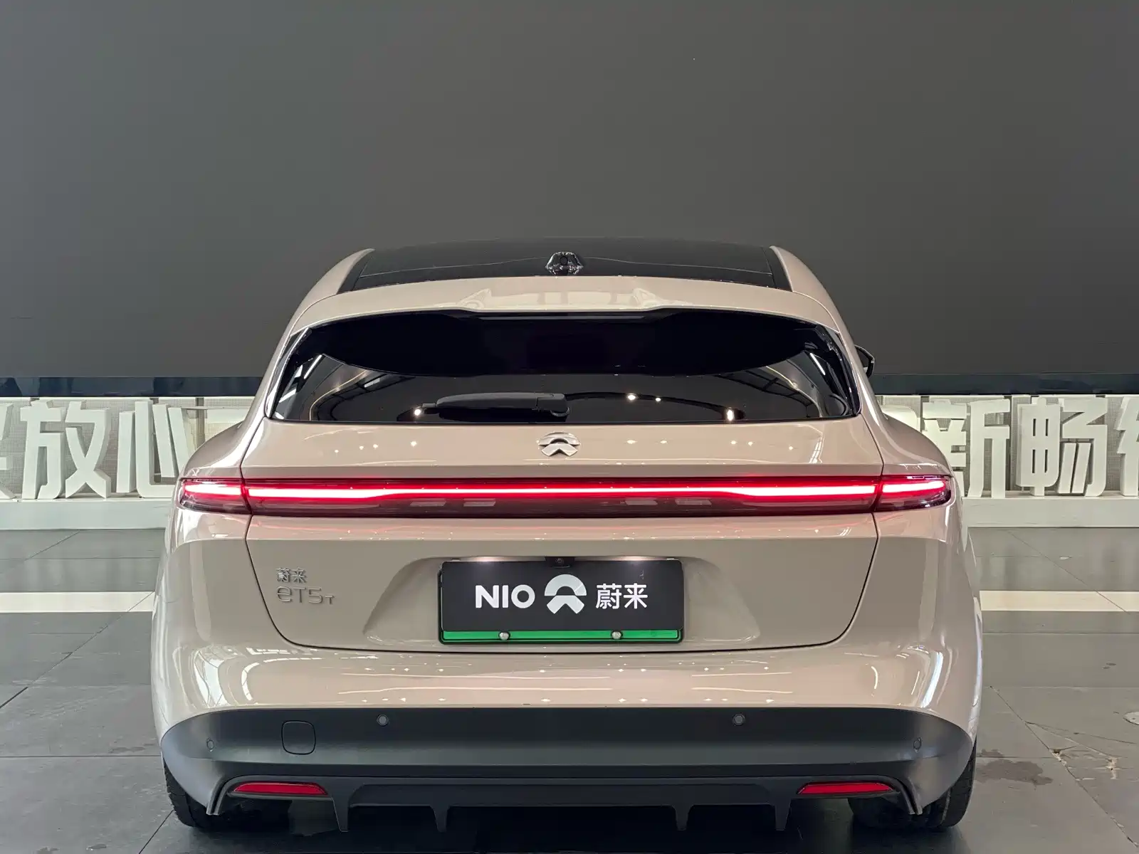 Фото 5 - NIO ET5T