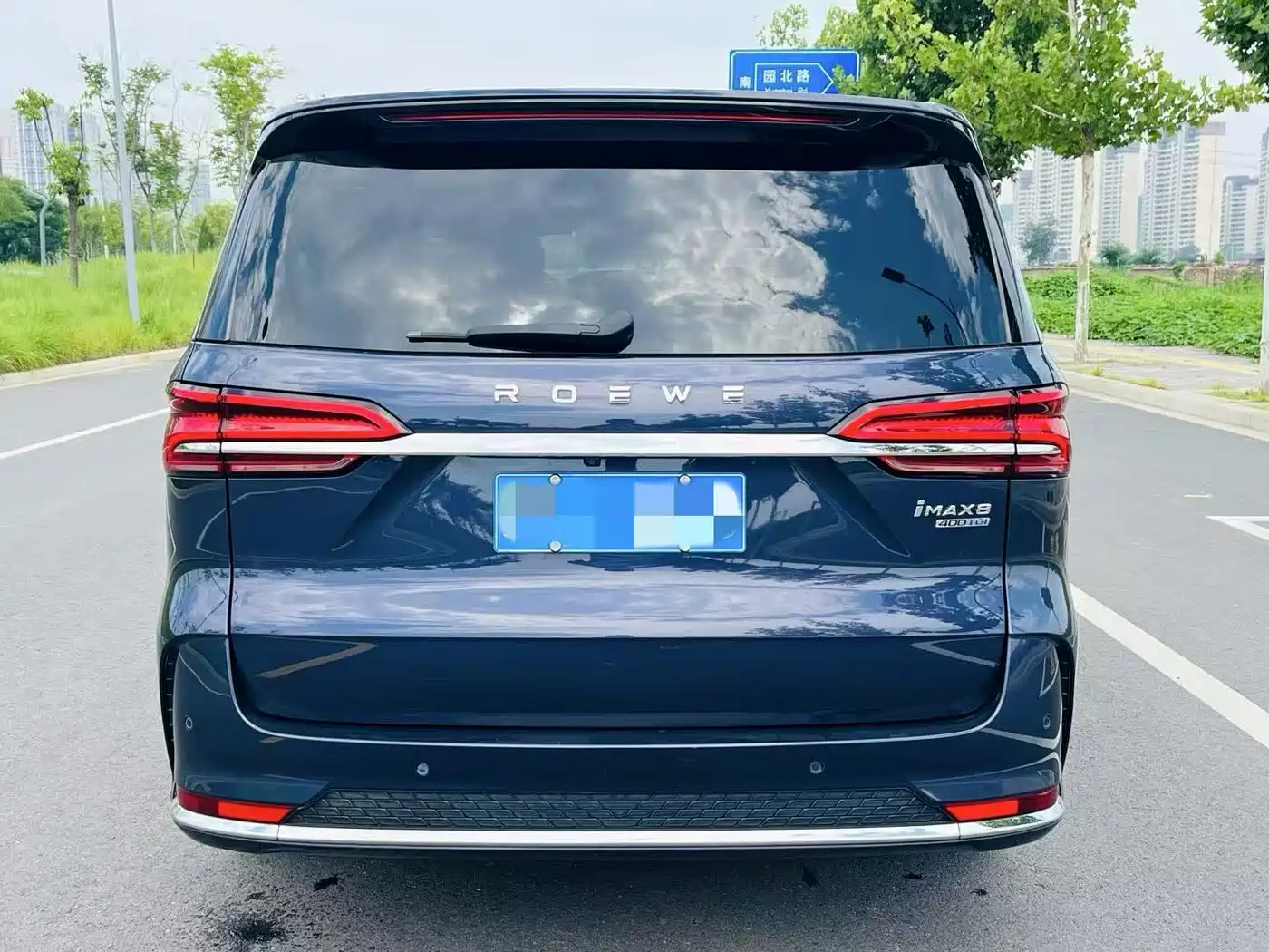 Roewe iMAX8 2020 2021 400TGI Supreme Series Ultimate Edition