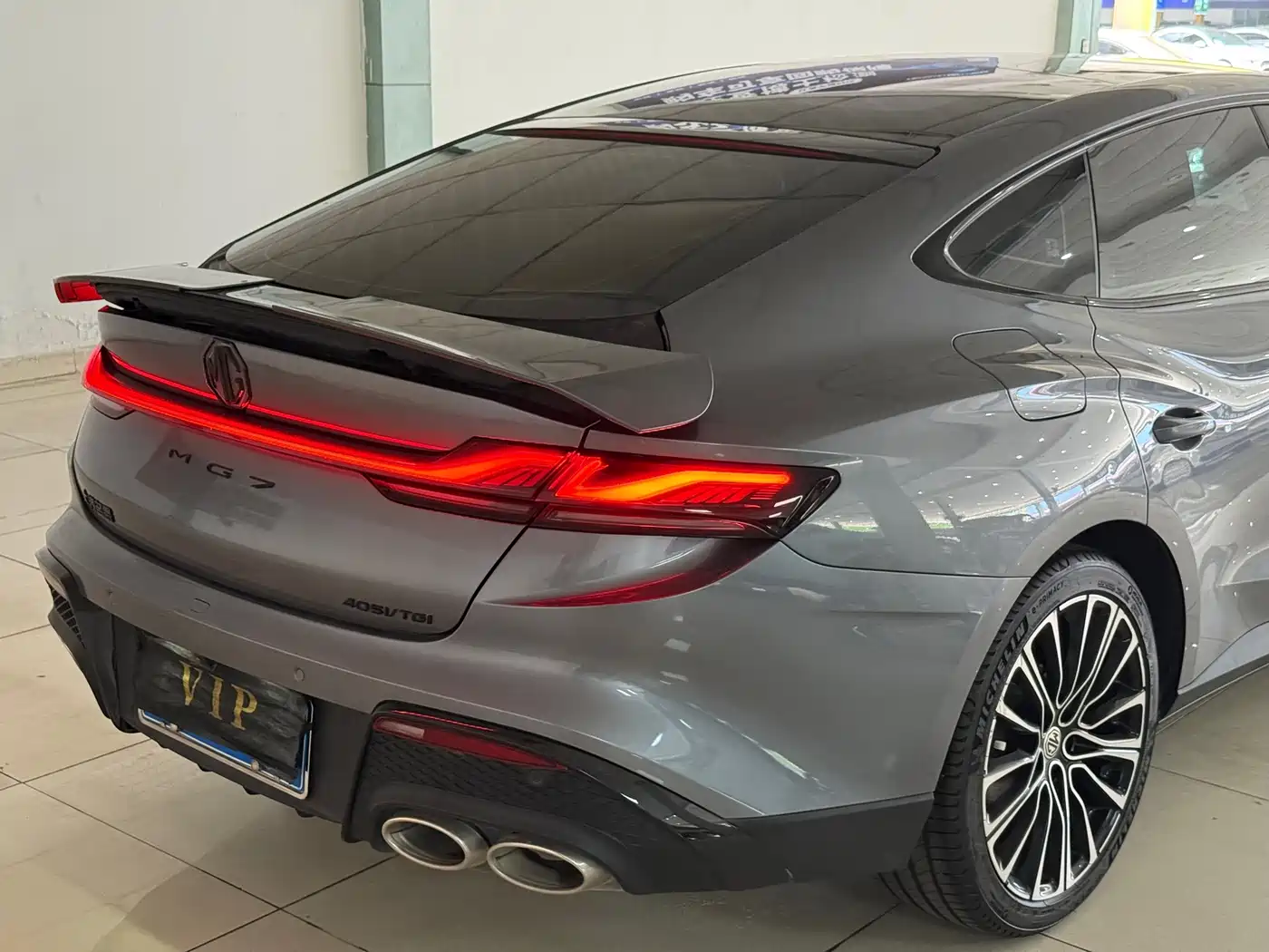 MG MG7 2023 2023 2.0T Automatic Hunting Beauty Luxury Edition