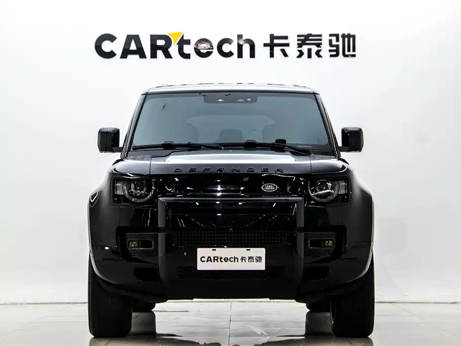 LAND ROVER GUARD