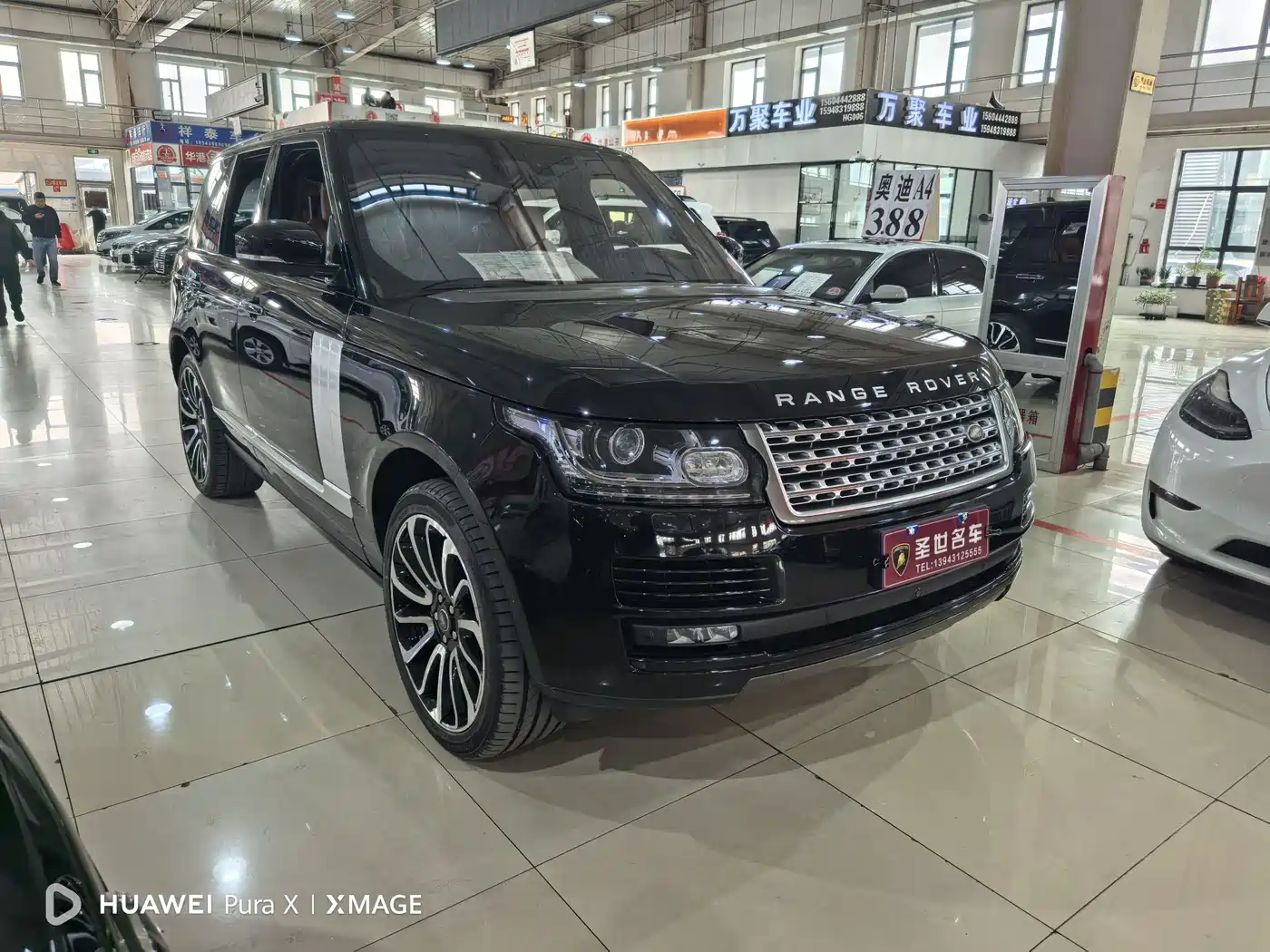 Land Rover Range Rover 2015 3.0 TDV6 Vogue фото 3