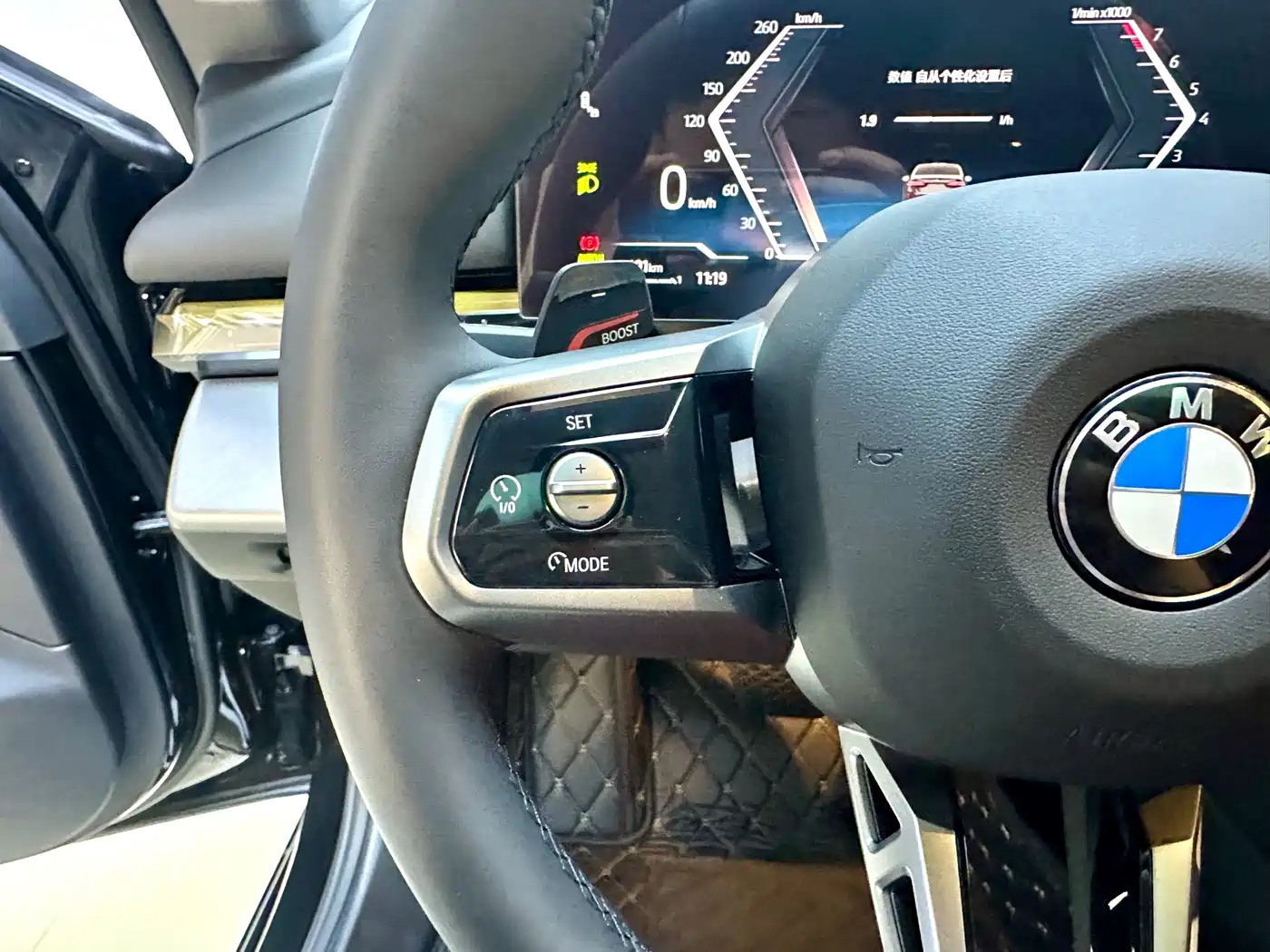 BMW 5 Series 2026 2025 530Li Leading M Sport Package