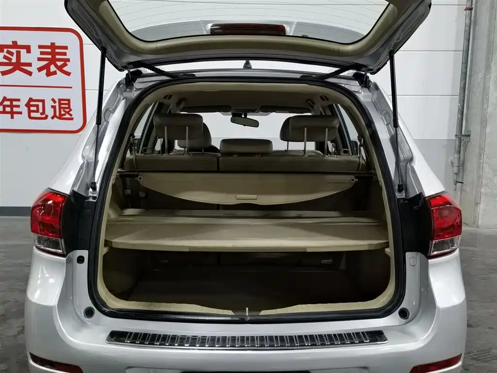 Photo 16 - Haval H6