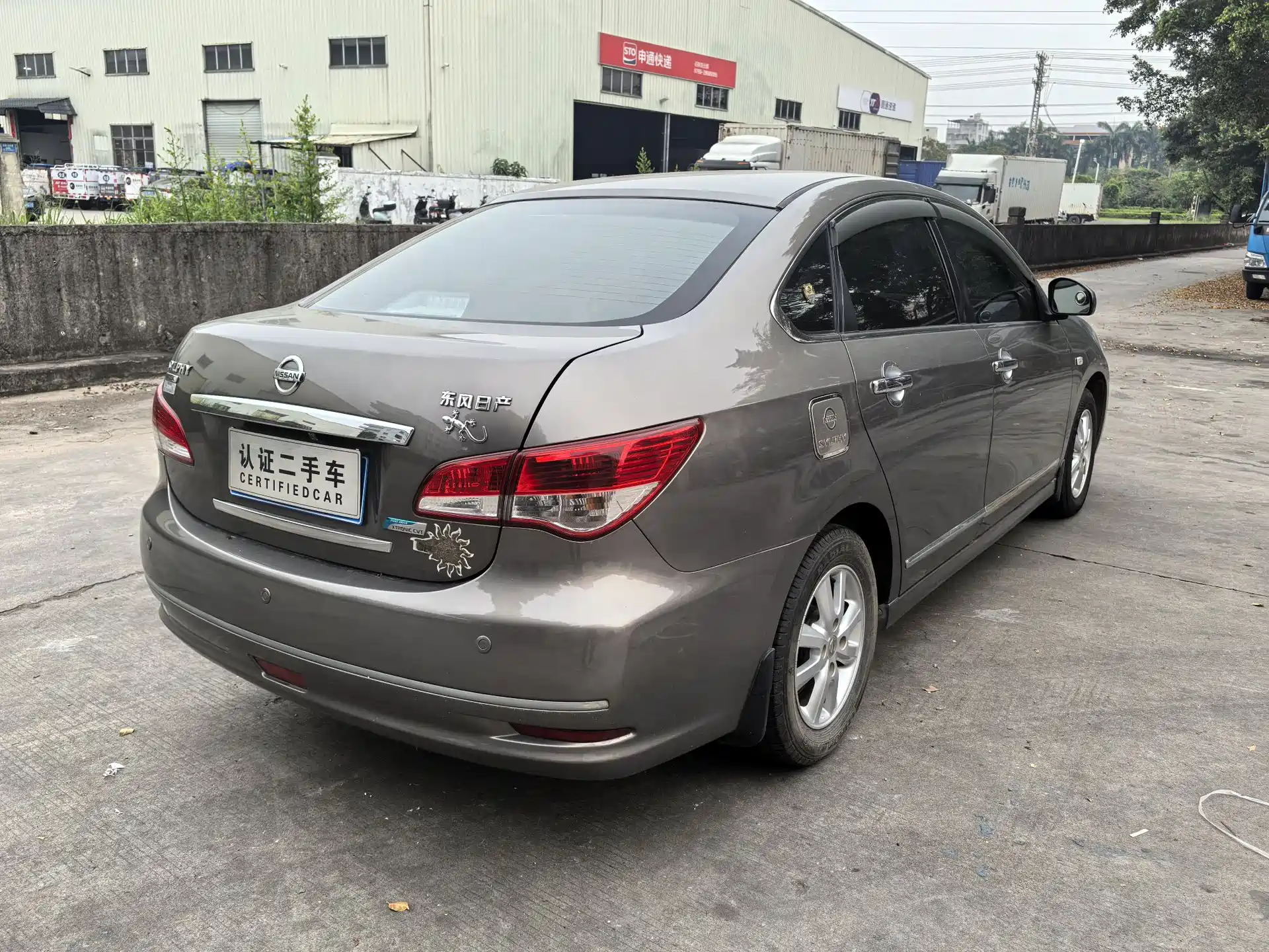 Photo 7 - Nissan Sylphy