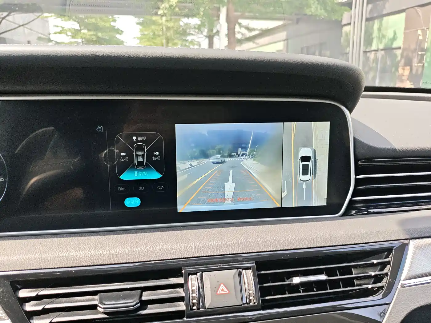 Hongqi HS5 2019 2.0T Smart Connect Enjoy 4WD Edition фото 12