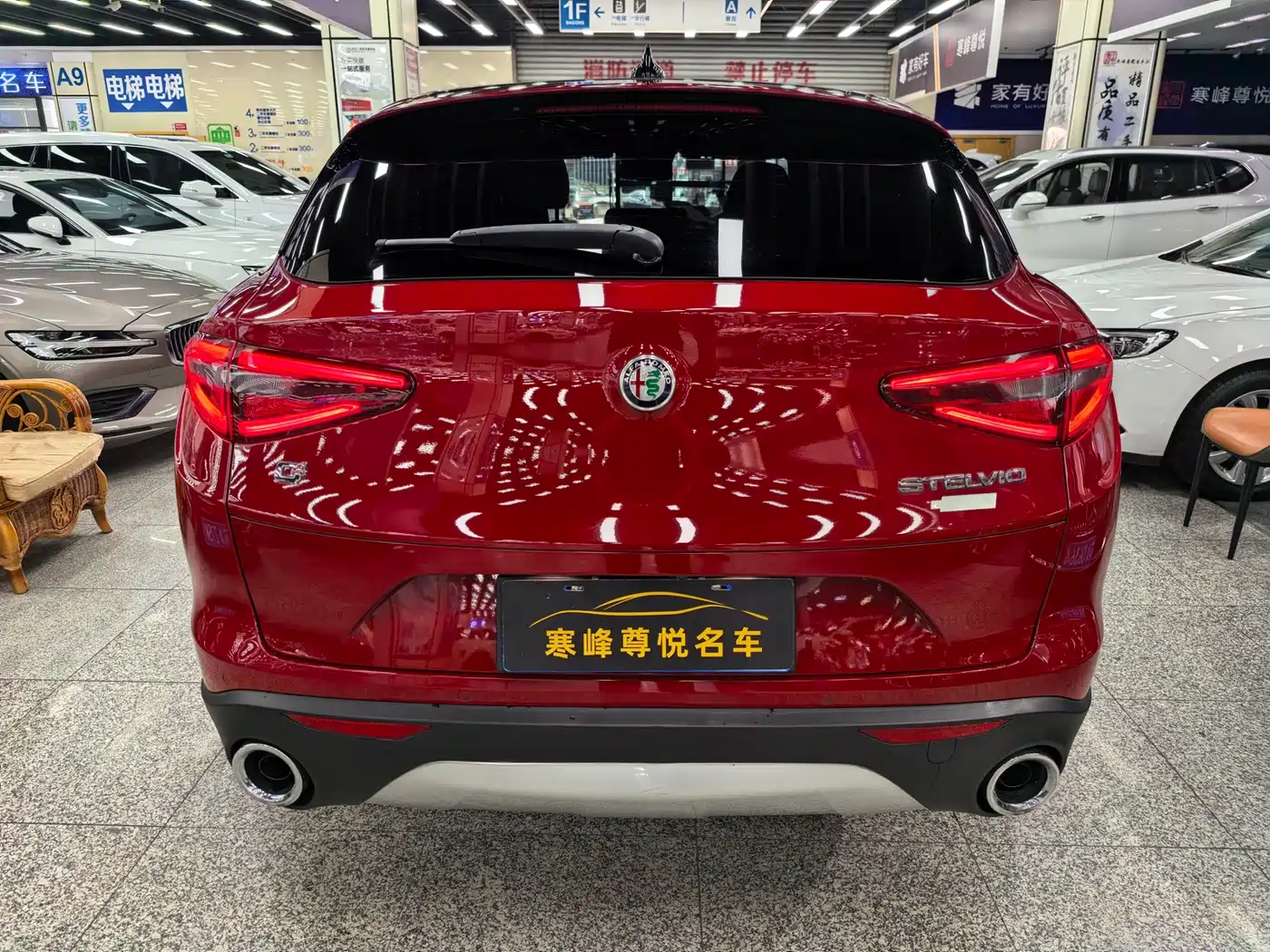 Alfa Romeo Stelvio 2019 2017 2.0T 200HP Elite