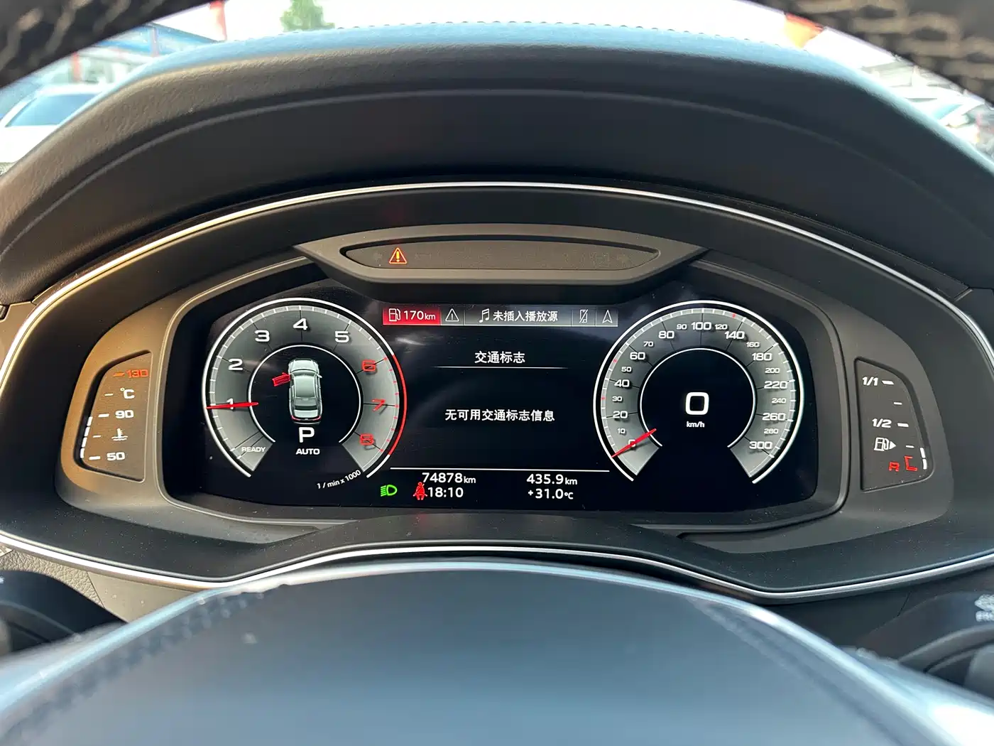 Audi A6L 2024 40 TFSI Luxury Dynamic фото 9