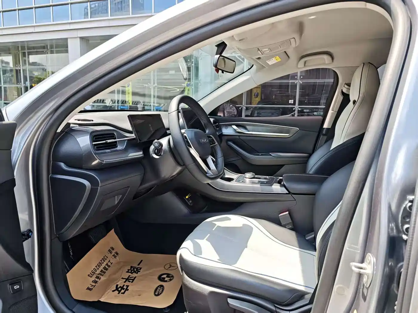 BYD Destroyer 05 2024 Glory Edition DM-i 55KM Luxury фото 13