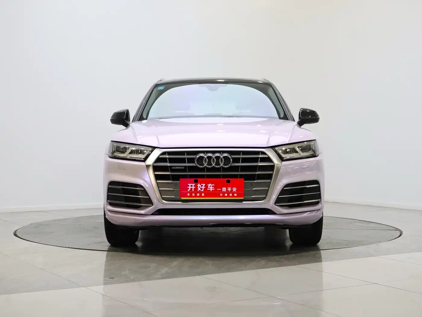 Audi Q5L 2018 40 TFSI Prestige Fashion (China V) фото 2