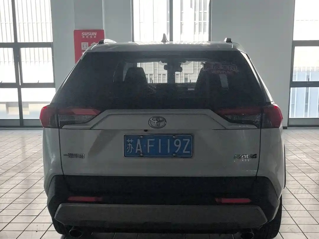 Toyota RAV4 Rongfang 2023 2.0L CVT FWD Style Plus Edition фото 4