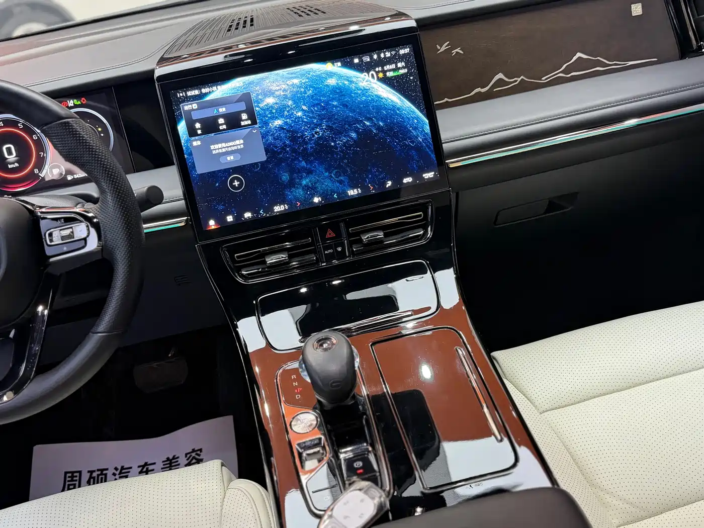 GAC Trumpchi Trumpchi M8 2023 Model Master Series 400T Flagship Edition фото 12