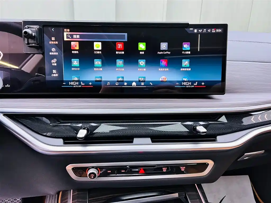 BMW X7 2023 xDrive40i Leading Luxury Package фото 13