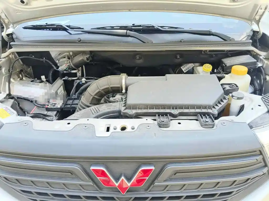 2026 Wuling Motors Wuling Hongguang V