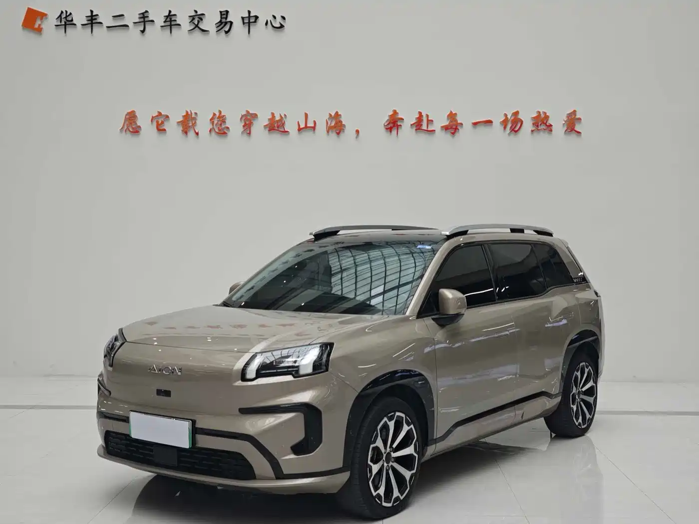 Aion V 2024 2024 Aion T-Rex 650 Smart Luxury Edition