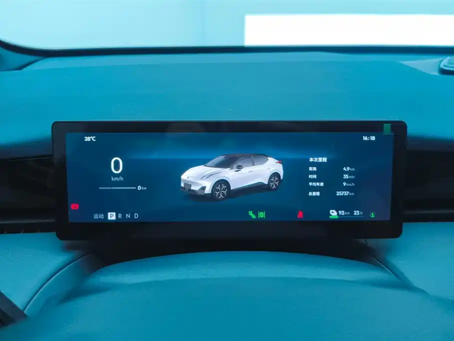 Lynk & Co Z20 2025 530km RWD Pro фото 14