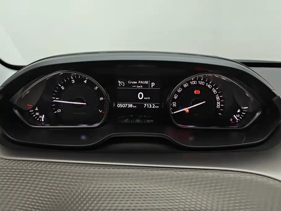 Photo 14 - Peugeot 2008