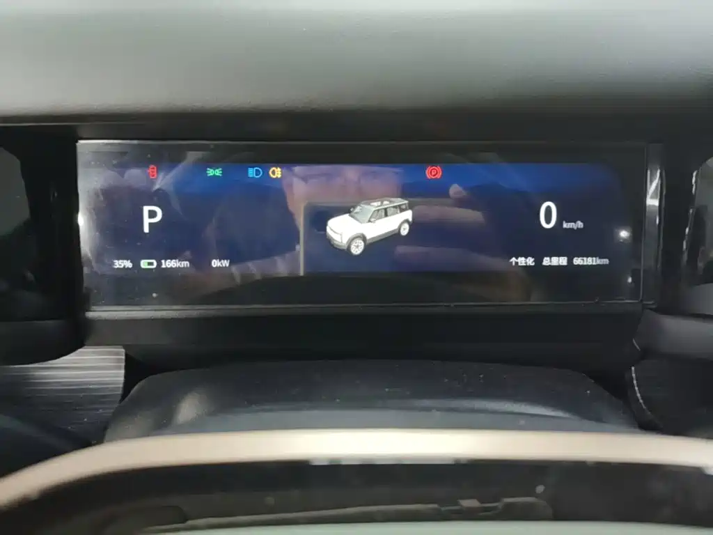 iCAR 03 2024 2024 Model 472km AWD Long Range Edition