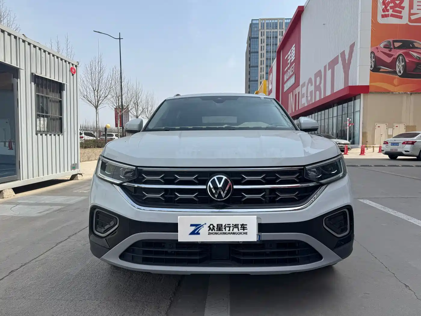 VOLKSWAGEN TANYUE