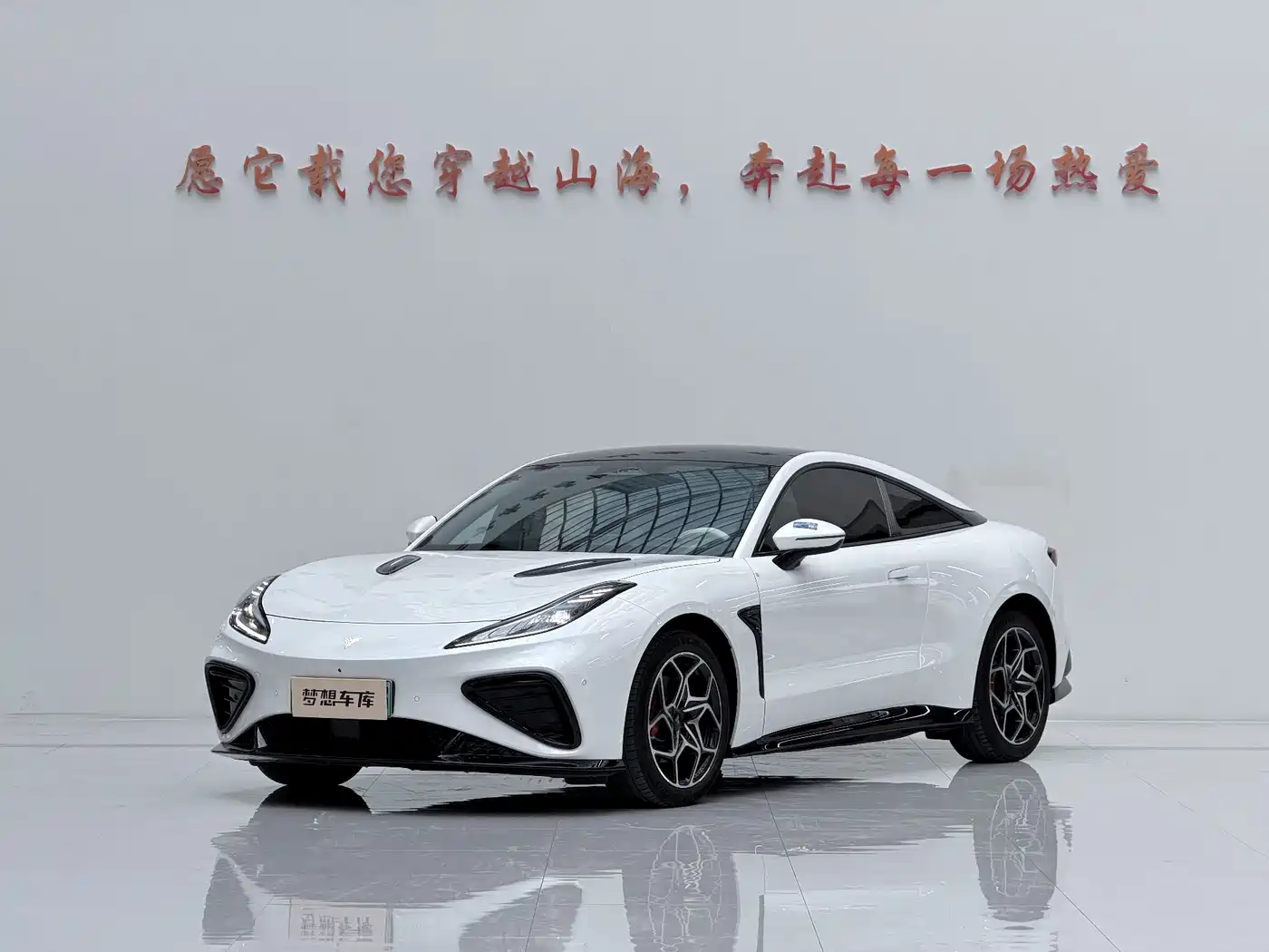 Nezha Auto Nezha GT 2023 2023 580 AWD Sport Edition