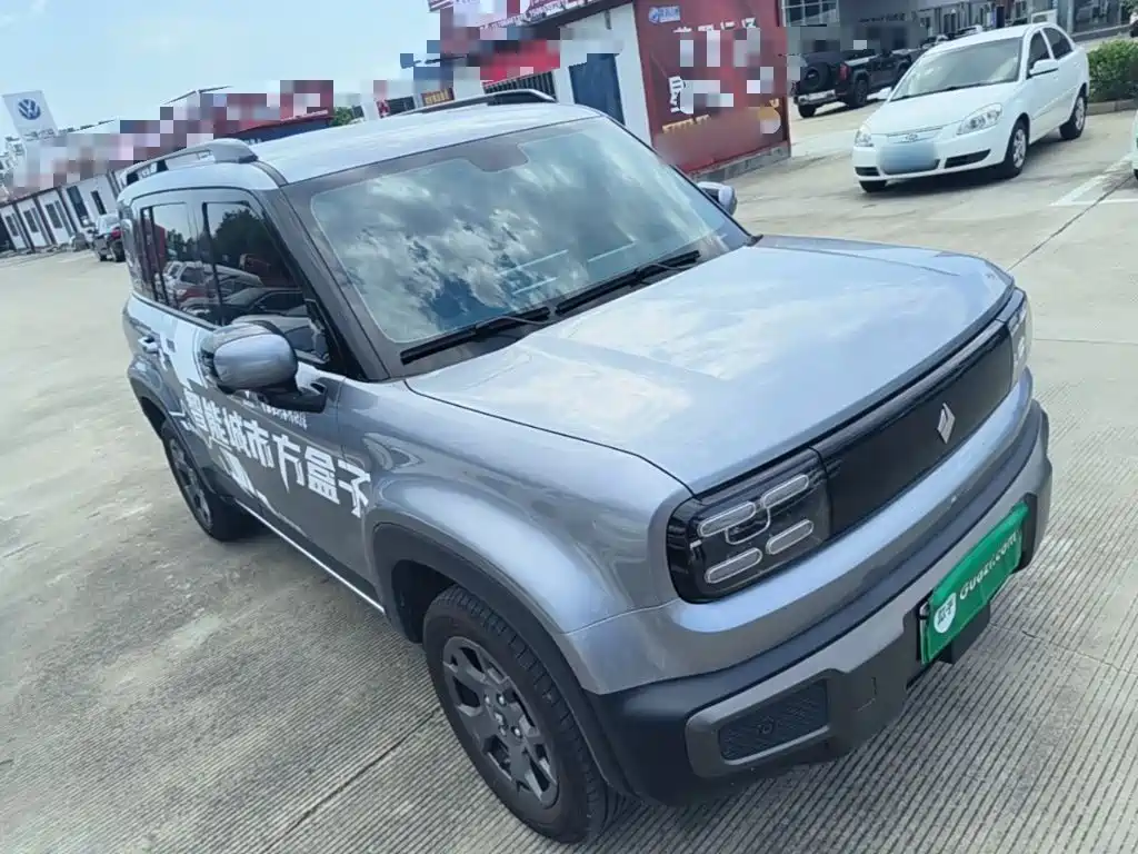 Baojun Yueye Plus 2025 2026 301km Flagship