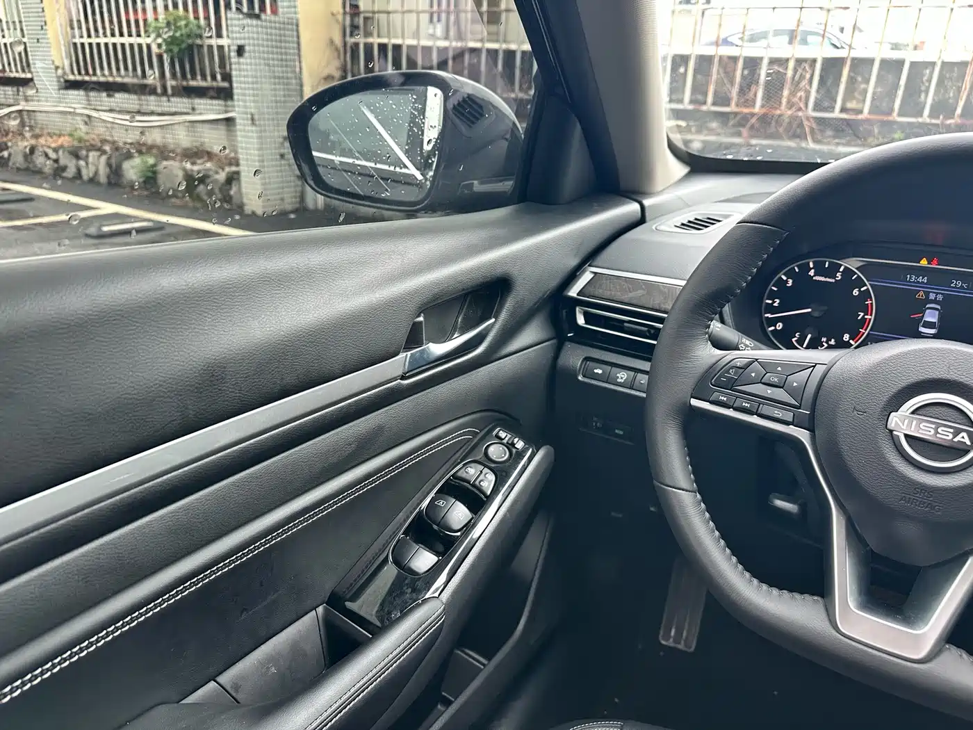 Nissan Teana 2025 2024 2.0L XE Sincere Edition
