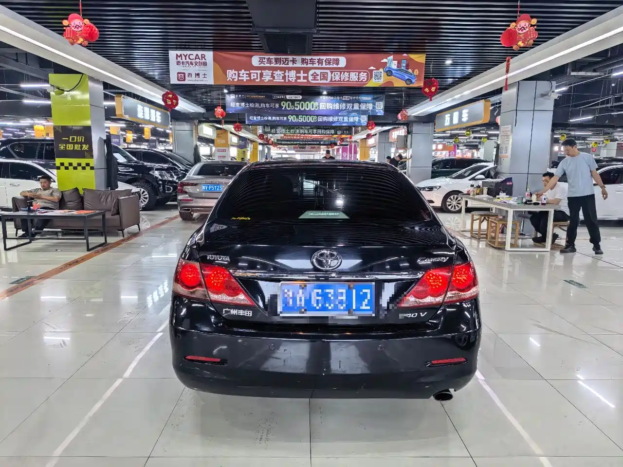 Toyota Camry 2007 240V NAVI Supreme Navigation Edition фото 8