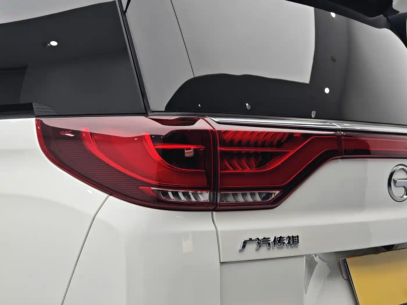 GAC TRUMPCHI M8