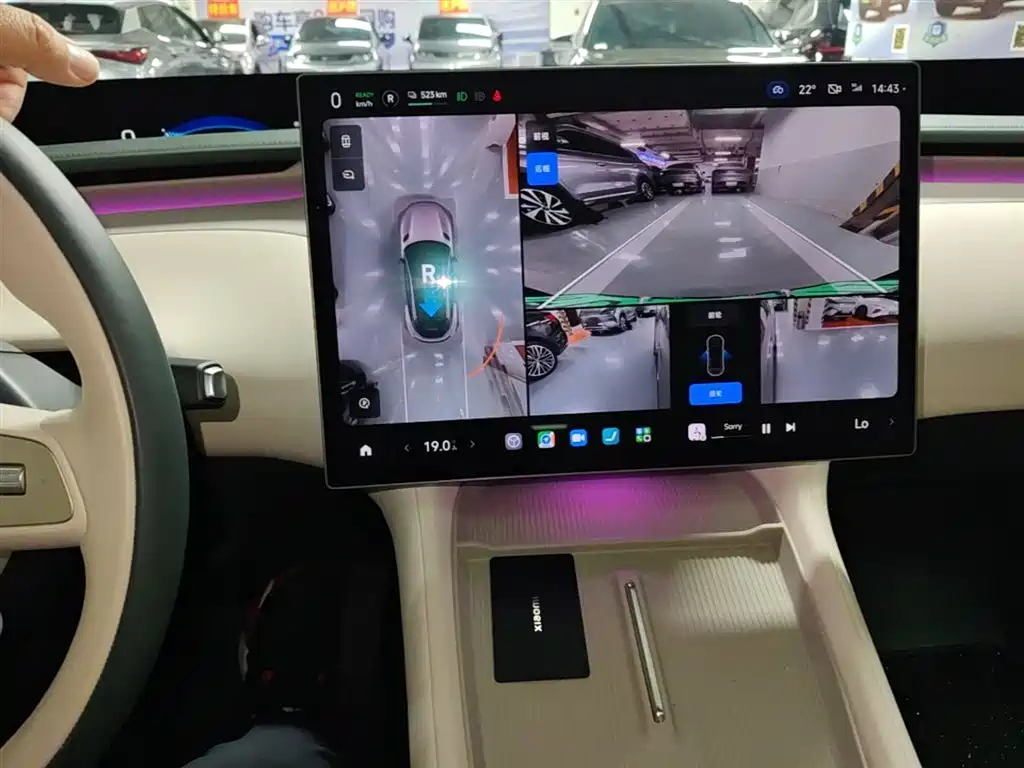 Xiaomi Auto Xiaomi YU7 2025 Extended Range RWD Edition фото 13