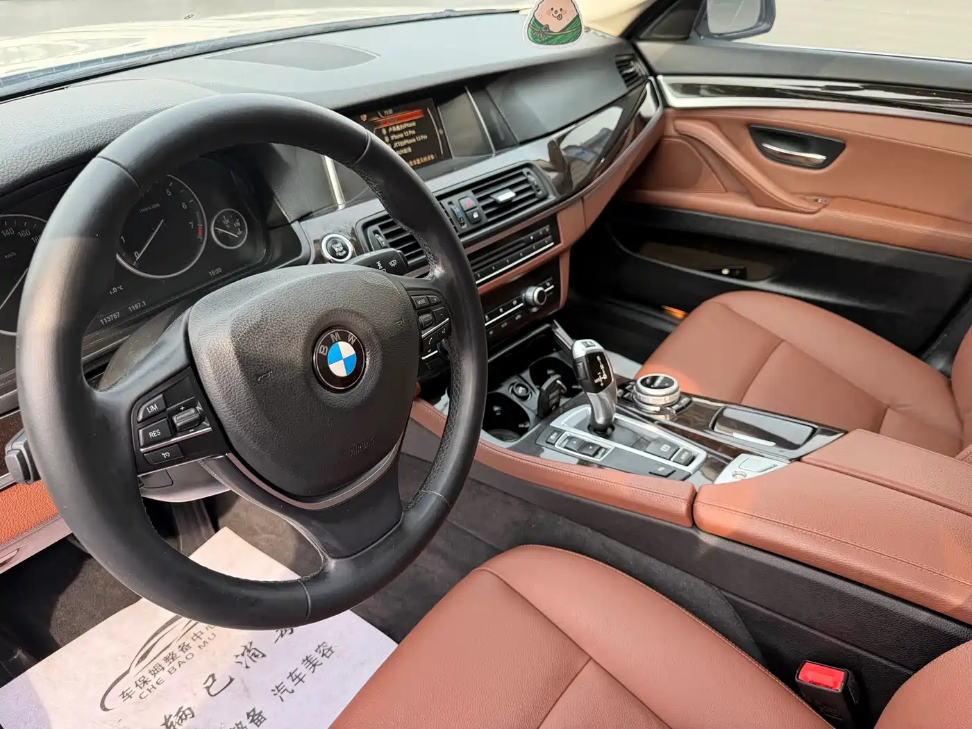 BMW 5 Series 2017 525Li Leading Edition фото 9