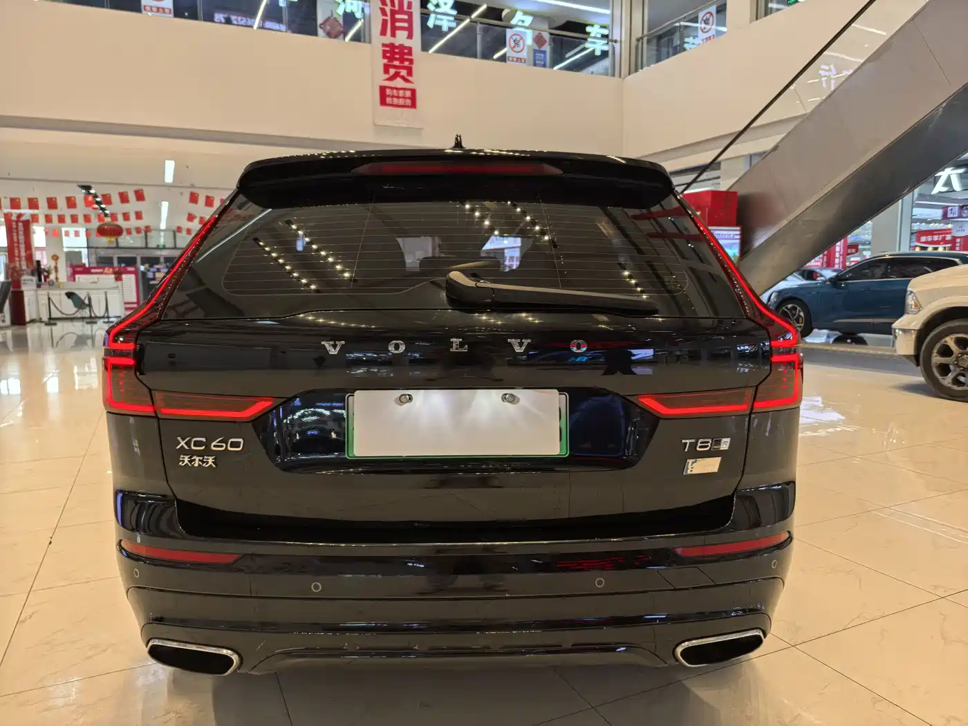 VOLVO XC60 PLUG IN HYBRID