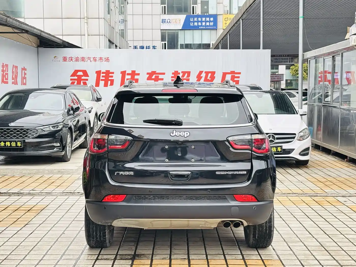 Jeep Compass 2020 2020 220T Automatic Elite Edition