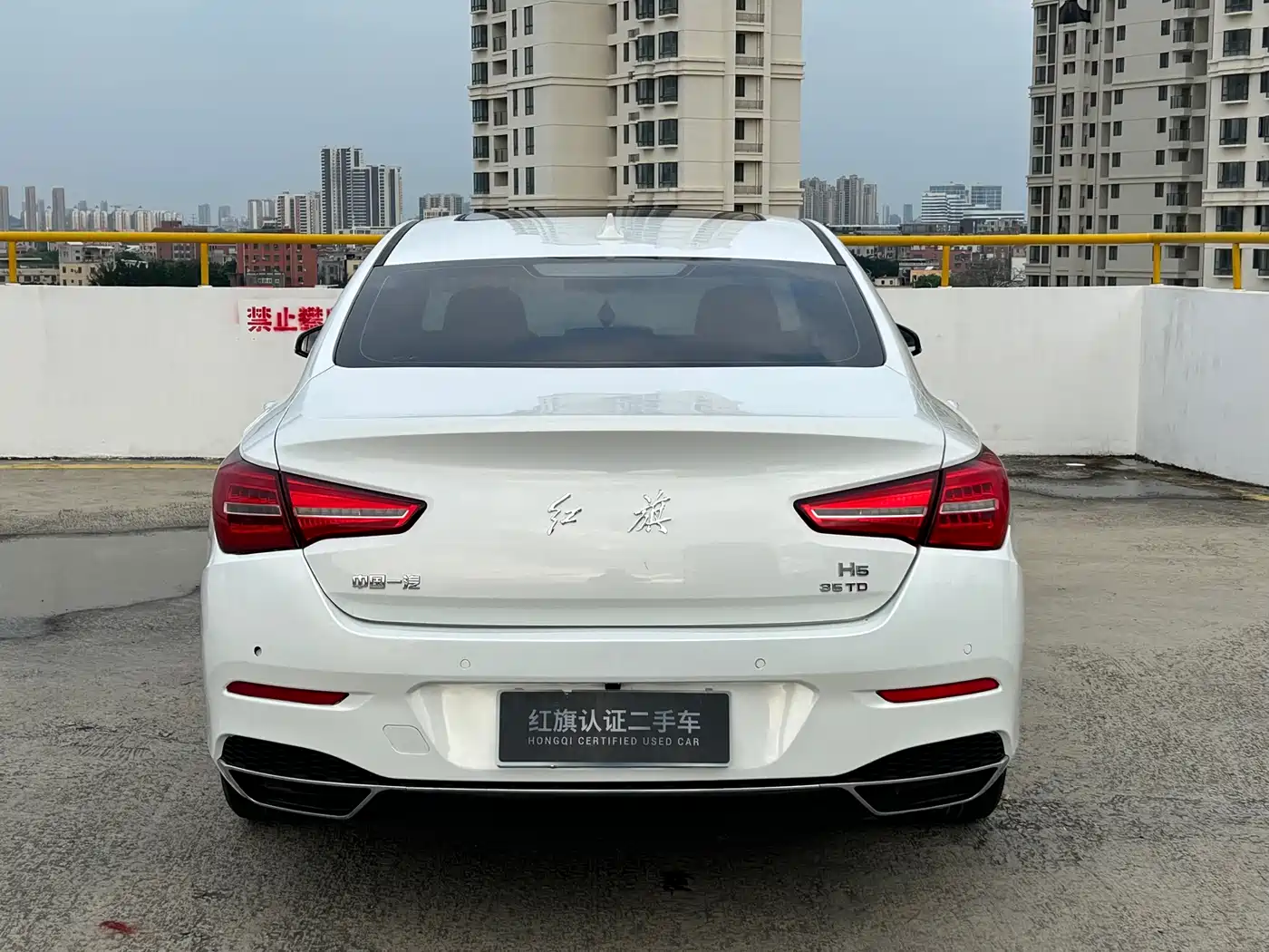 Hongqi H5 2020 1.8T Automatic Smart Connection Qi Enjoy Edition фото 10
