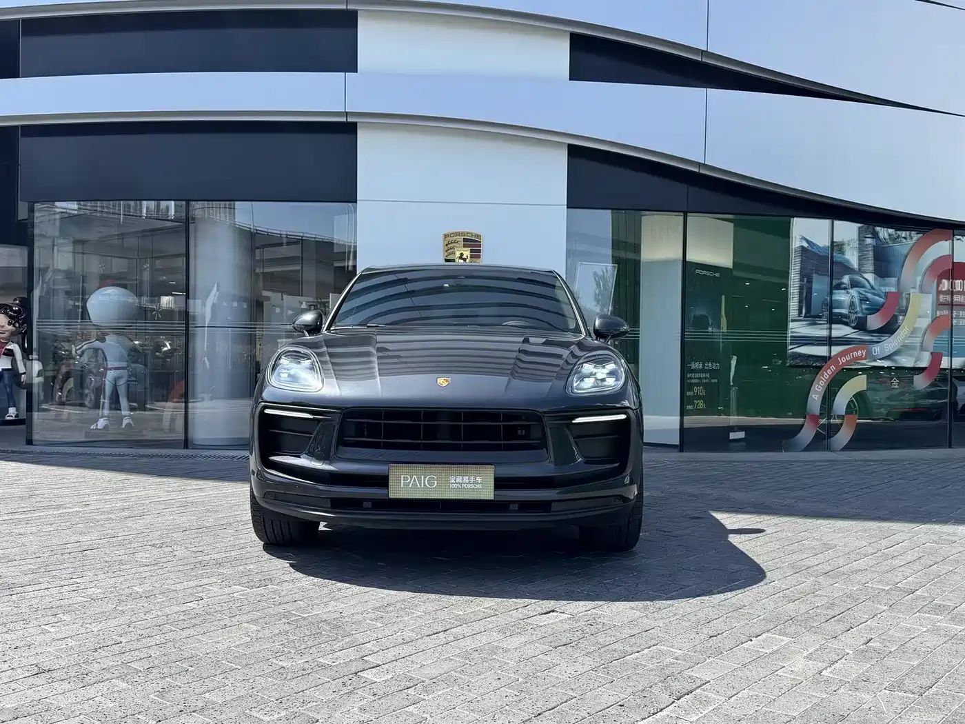 Porsche Macan 2022 Macan 2.0T фото 4