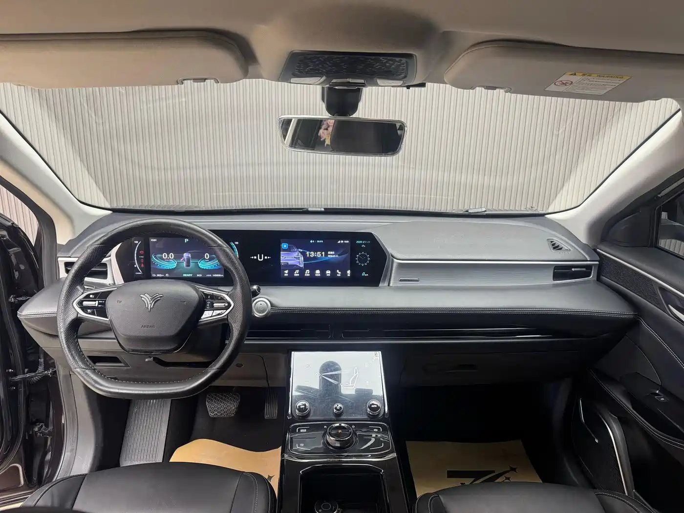 NEZHA AUTOMOBILE NEZHA U