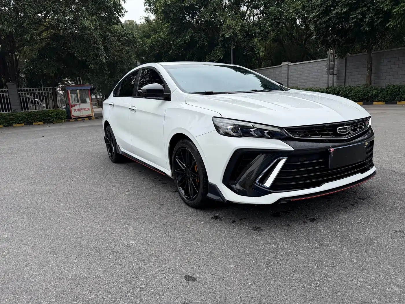 GEELY AUTOMOBILE BINRUI