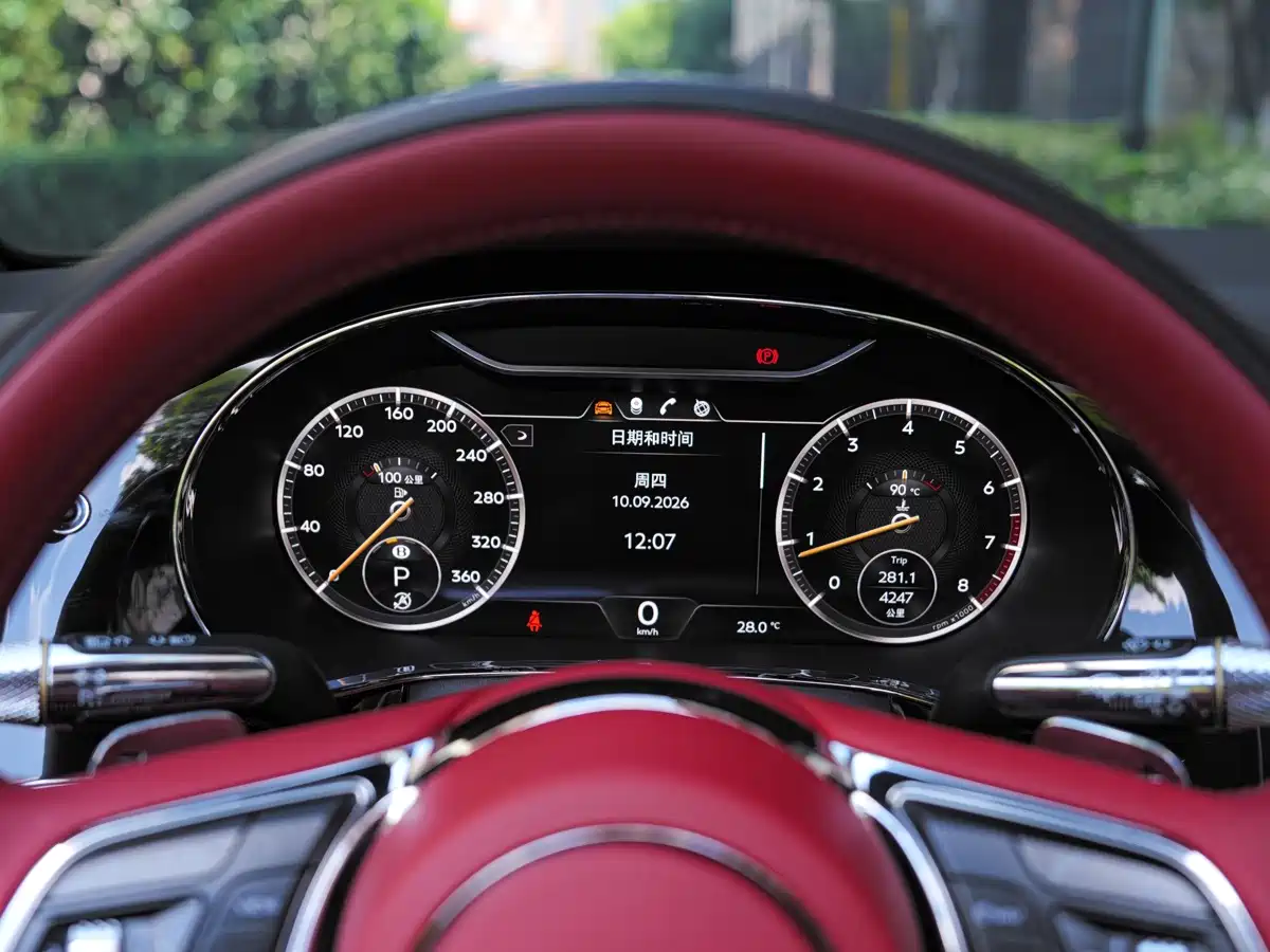 Bentley Continental 2024 2024 4.0T GT V8 Convertible