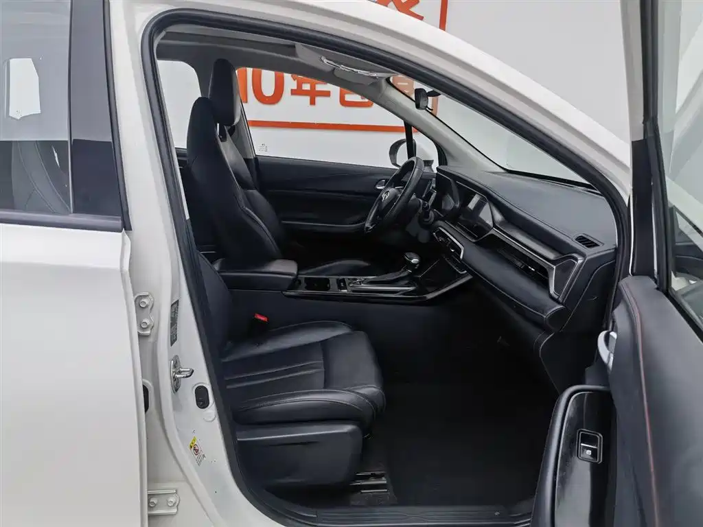 GAC Trumpchi Trumpchi GS4 2021 270T Auto Elite Tech фото 23