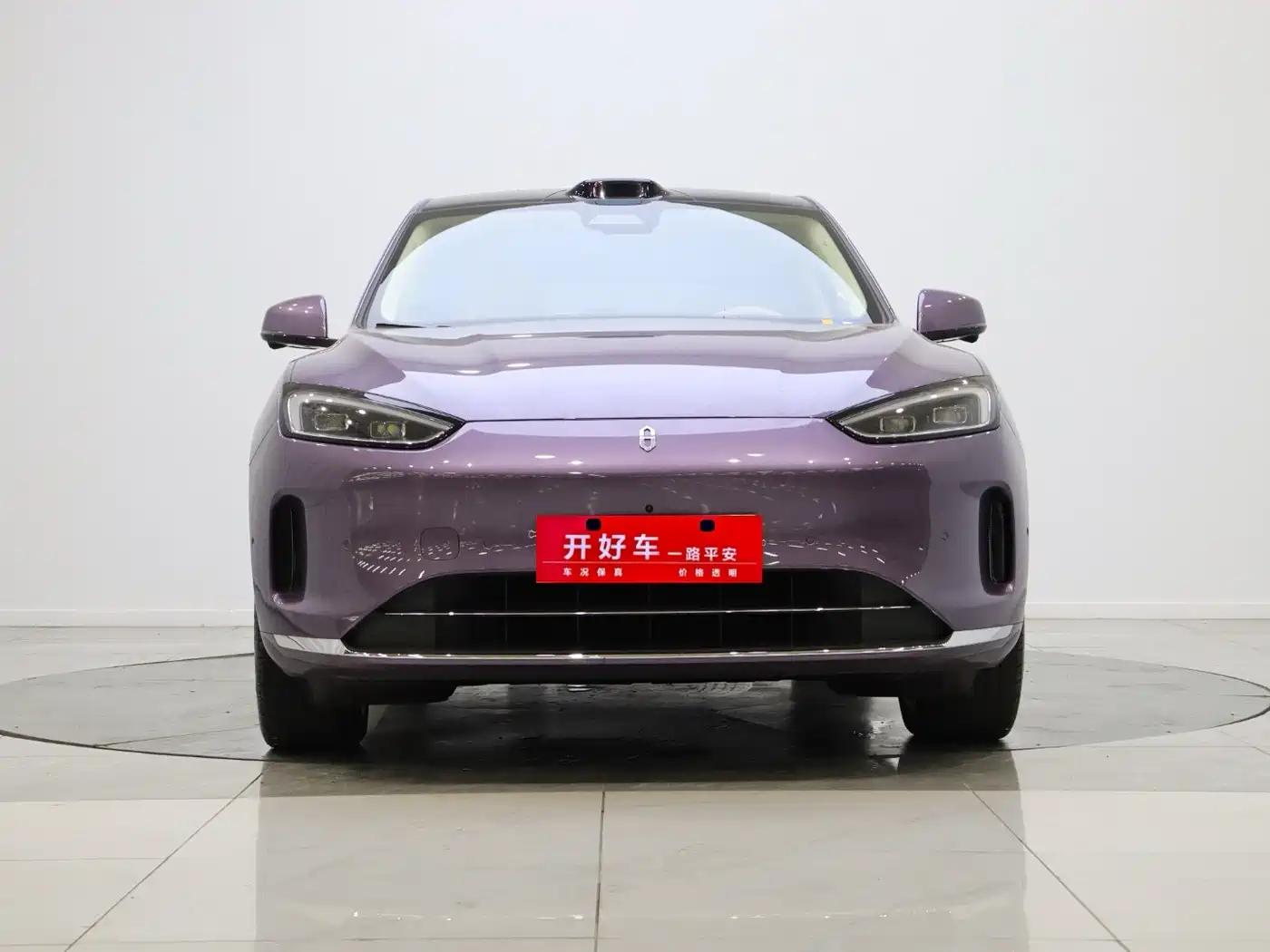 AITO Wenjie AITO M5 2025 Extended Range Ultra AWD