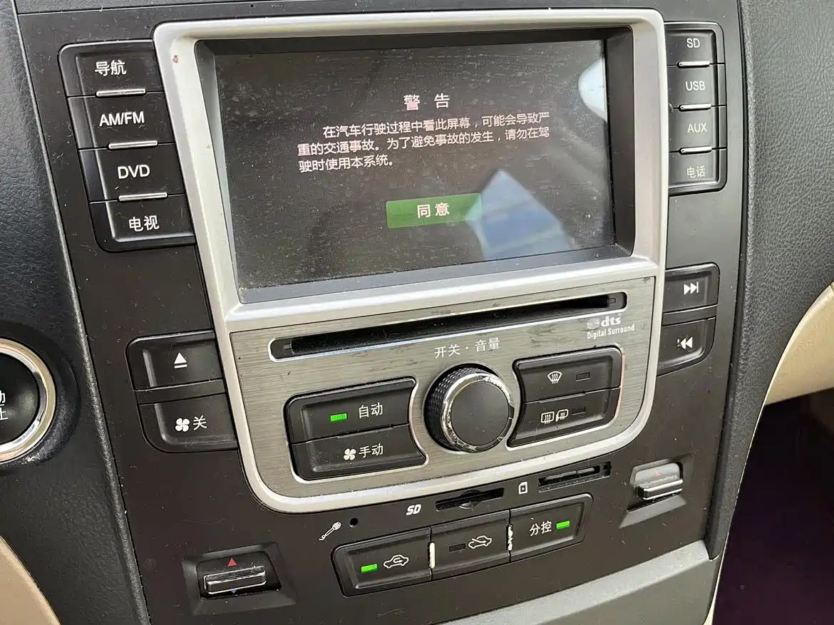 BYD G6 2013 2.0L Manual Premium фото 7