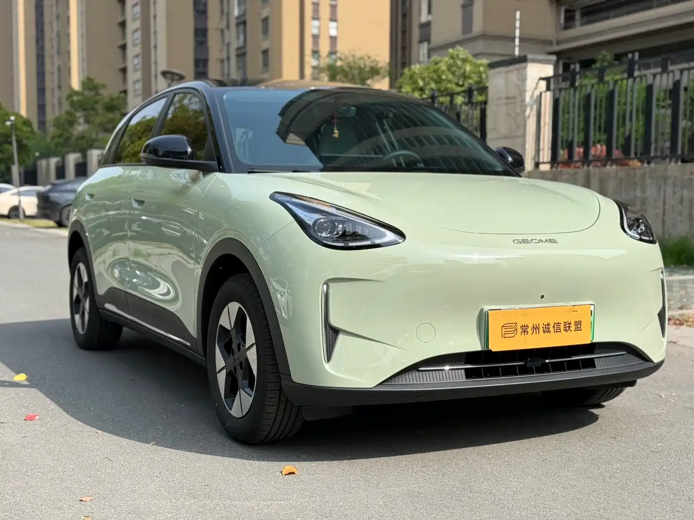 GEELY GALAXY STAR WISH