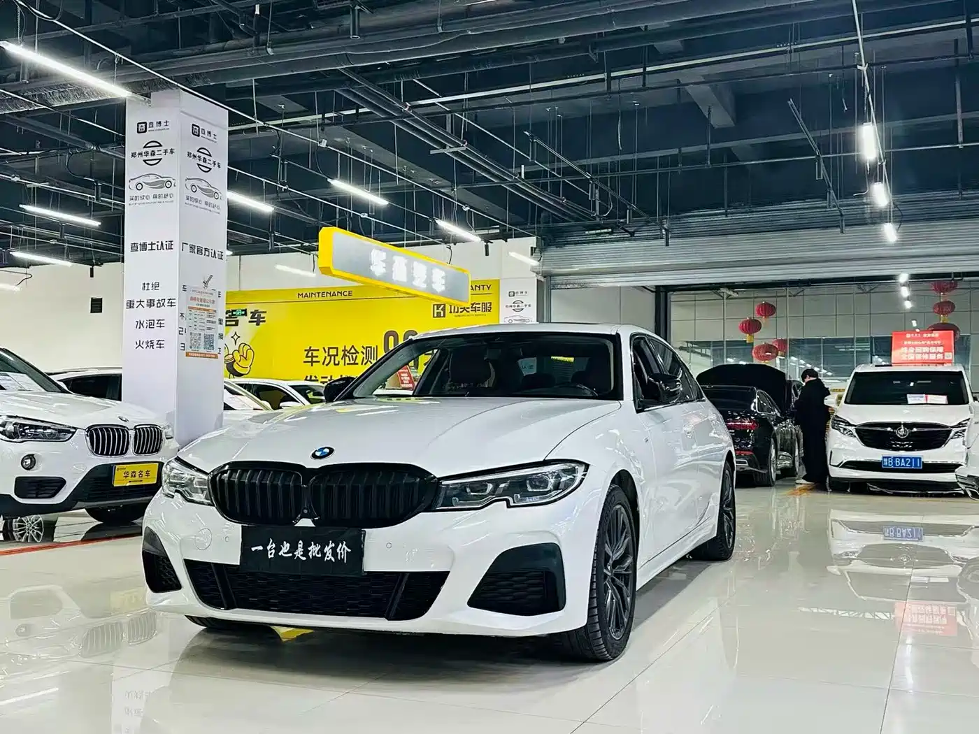 BMW 3 Series 2021 325i M Sport Night Edition