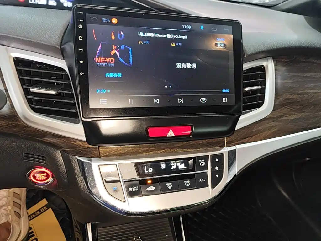Honda Jade 2019 2017 210TURBO CVT Fashion Edition 5-seater