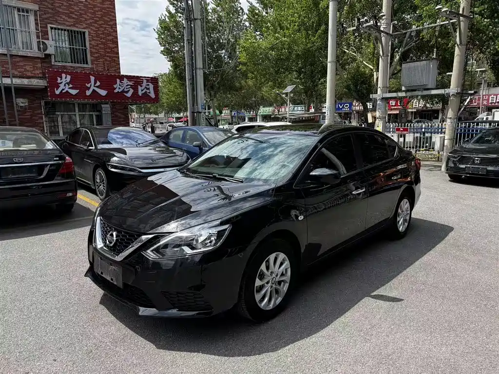 Nissan Sylphy 2024 Classic 1.6XE CVT Comfort Edition