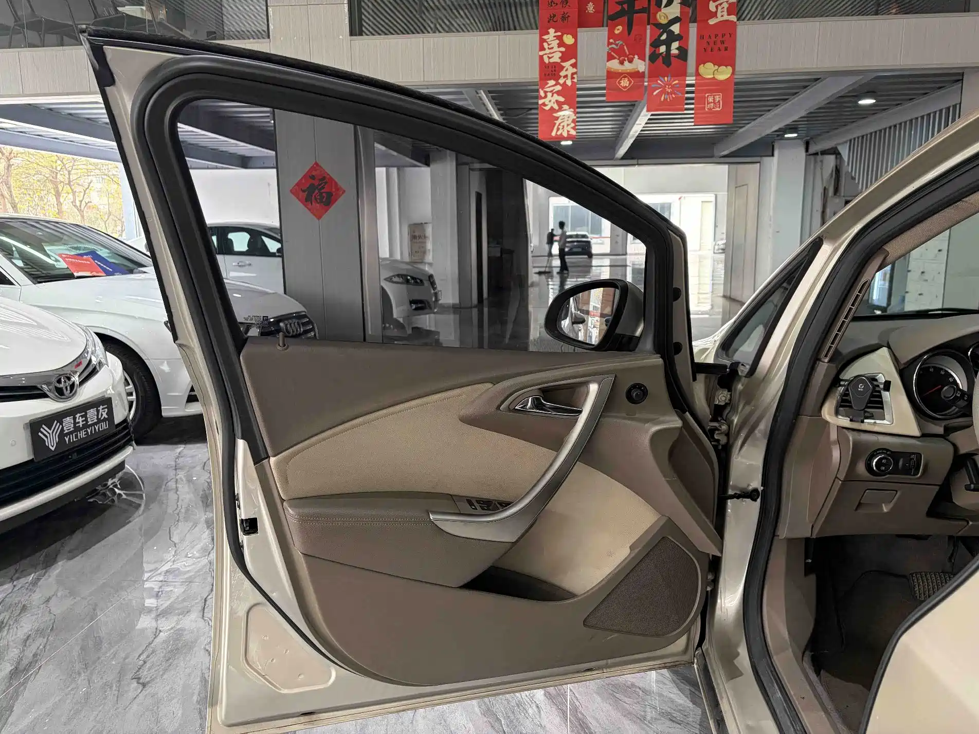 Фото 6 - Buick Excelle