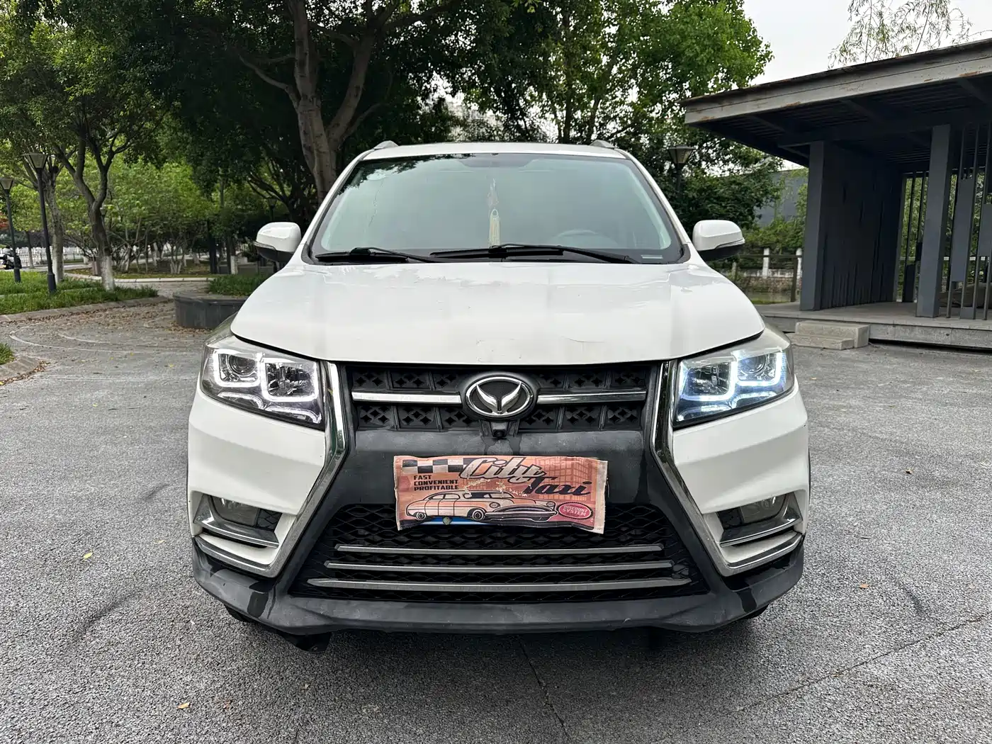 BAIC Huansu S3 2016 2016 S3L 1.5L Manual Premium