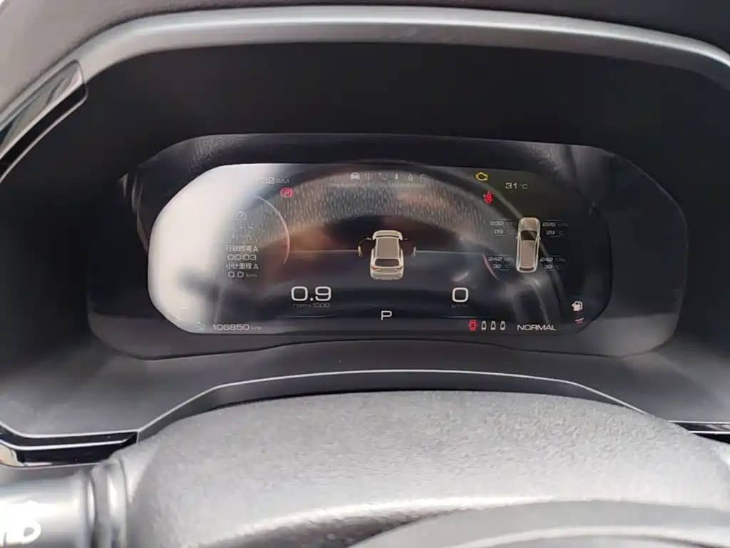 Haval F7 2020 2020 1.5T 2WD i-Trend