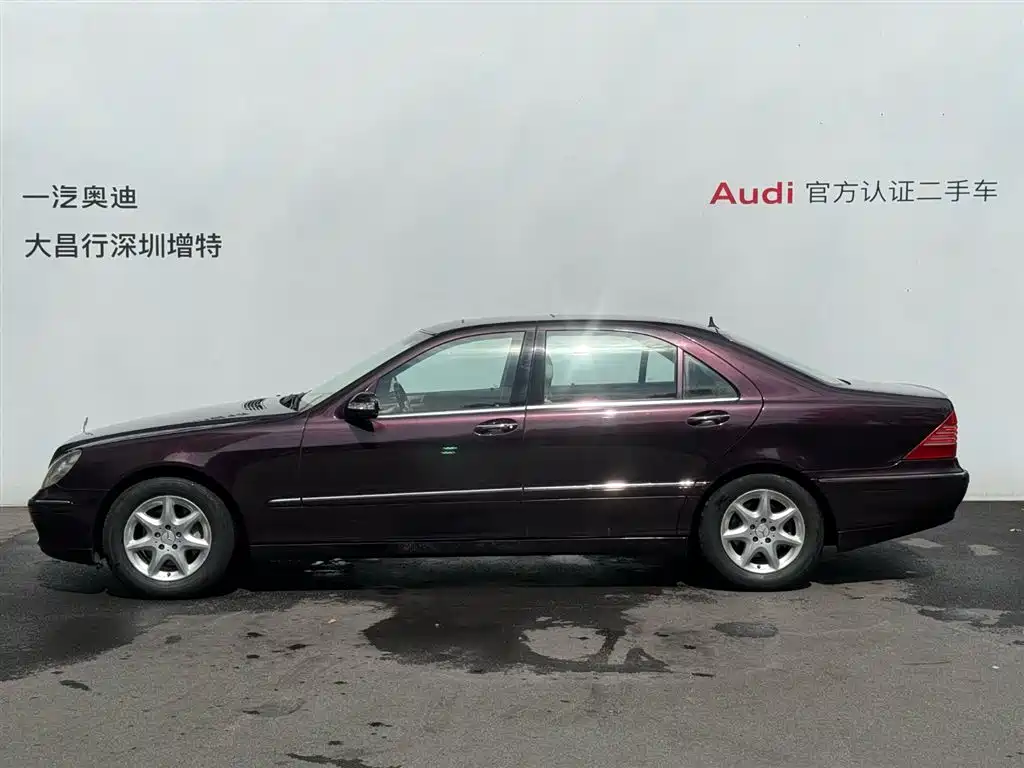 Mercedes-Benz S-Class 2003 2004 S 350