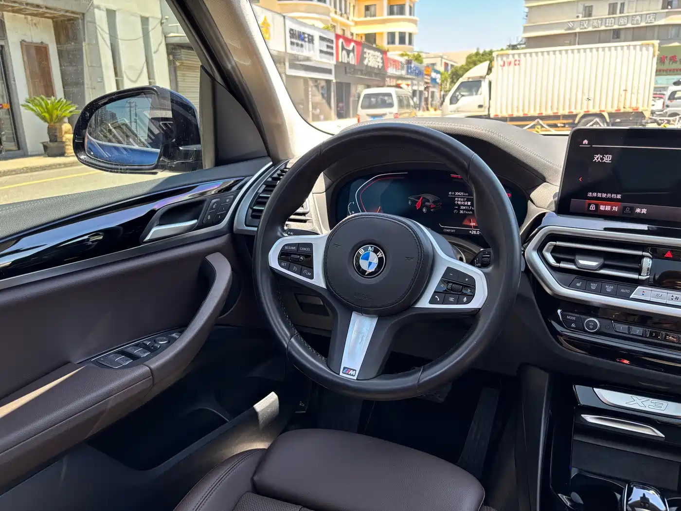 BMW X3 2022 xDrive25i M Sport Package фото 14